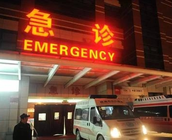 “jxf吉祥坊®“软膏预防门急诊病人伤口细菌感染