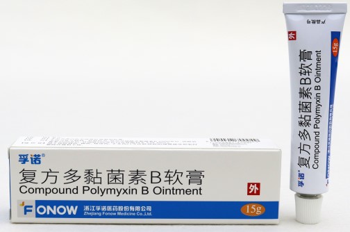 "jxf吉祥坊®"软膏药品说明书