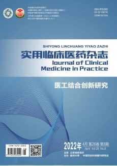 ”jxf吉祥坊®“促会阴侧切口愈合影响