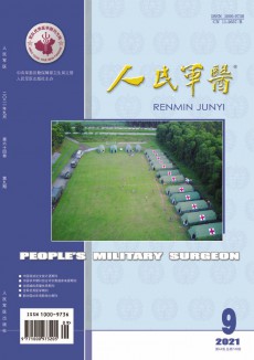 jxf吉祥坊促进Ⅱ度烧伤创面愈合