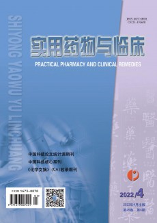 jxf吉祥坊®软膏可缩短伤口愈合时间