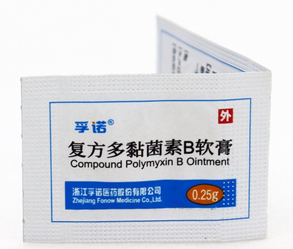 “jxf吉祥坊”说明书_0.25g复膜
